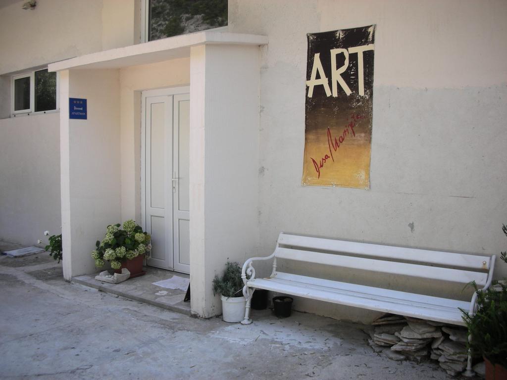 Apartment Croatia Art 드라슈니체 객실 사진
